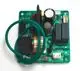 DAIKIN-Platine-A5P-fuer-RKHBRD011AAV1-5002046 gallery number 1